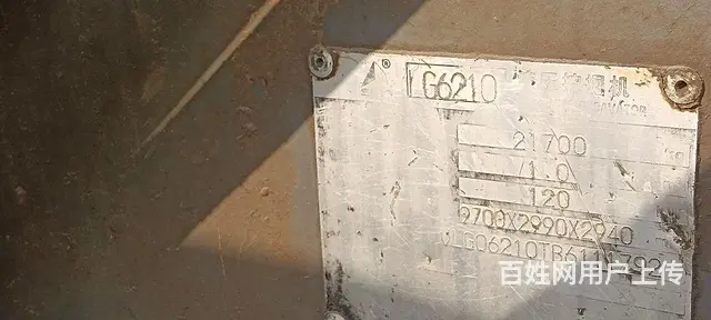 临工210干活车出售 - 图片 8