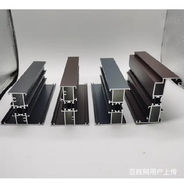 四川甘孜断桥铝型材坚实耐用品质有保证 - 图片 3