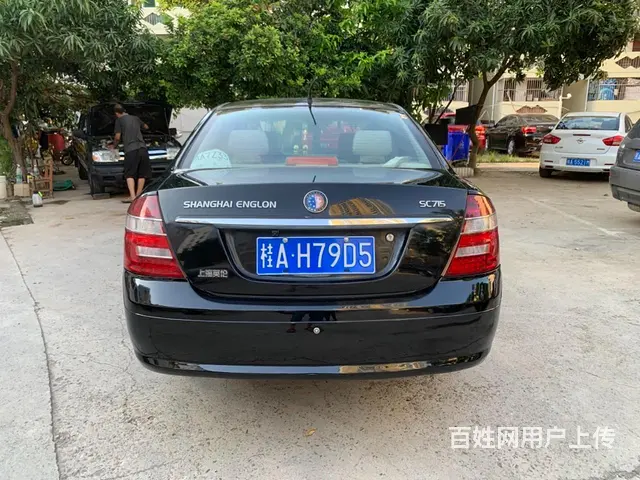 吉利 远景 2009款 1.8 手动 - 图片 6