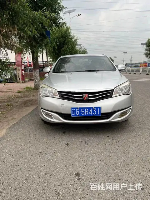 荣威350 2011款 350S 1.5 自动 讯达版 - 图片 1