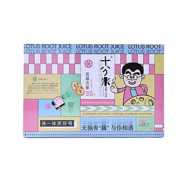 十分米莲藕汁苏式网红饮品莲藕汁伴手礼佳品 - 图片 5