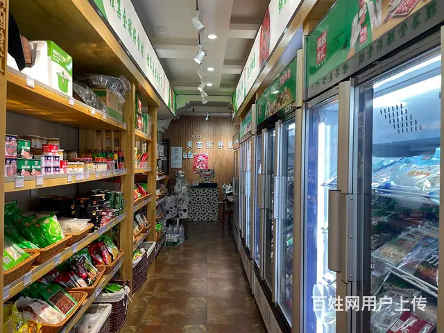 浑南旺地精装烧烤火锅食材超市加美吉纯鲜奶出兑可空兑： - 图片 2