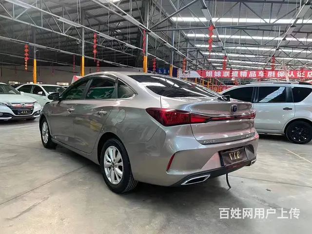 长安 逸动 2020款 逸动PLUS 1.6GDI 手自一体 - 图片 9