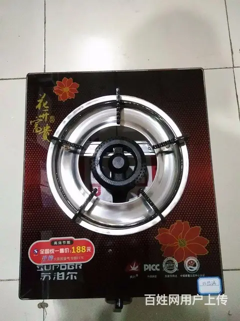 兰炼液化气专业配送，空瓶换满瓶，快速配送上门。 - 图片 2