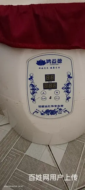 艾灸桶凳转让86 - 图片 1