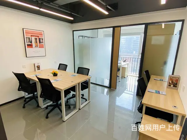 青羊区配合税务实际经营地址核查，发票，产权，合同，场地，批票 - 图片 1