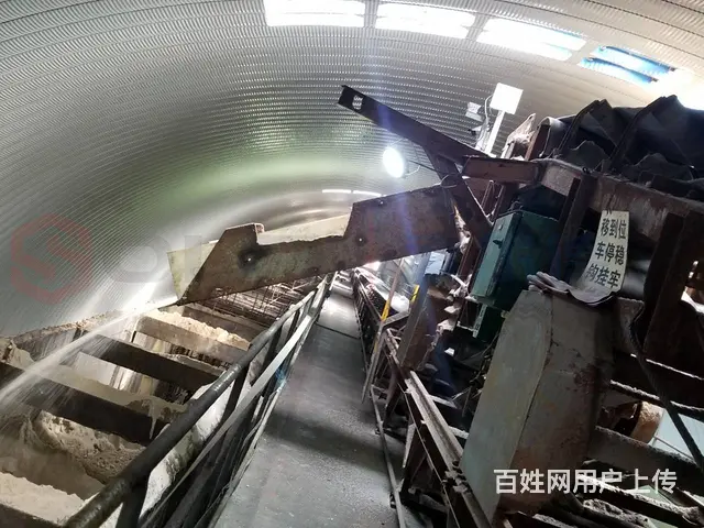 煤码头自动化翻堆取料集控系统 APON无线定位测距 - 图片 4