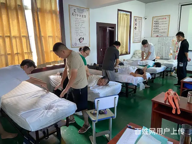 安徽中医推拿培训学校 - 图片 3