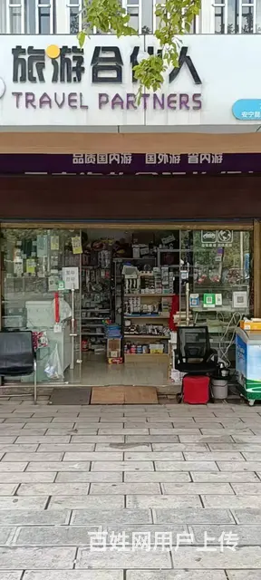 1495（爆铺网）学校门口铺面转让，人流量大，生意稳定 - 图片 5