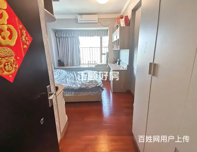 恒裕江山汇86平三房朝南香海大桥旁豪装3房直减30万 - 图片 8
