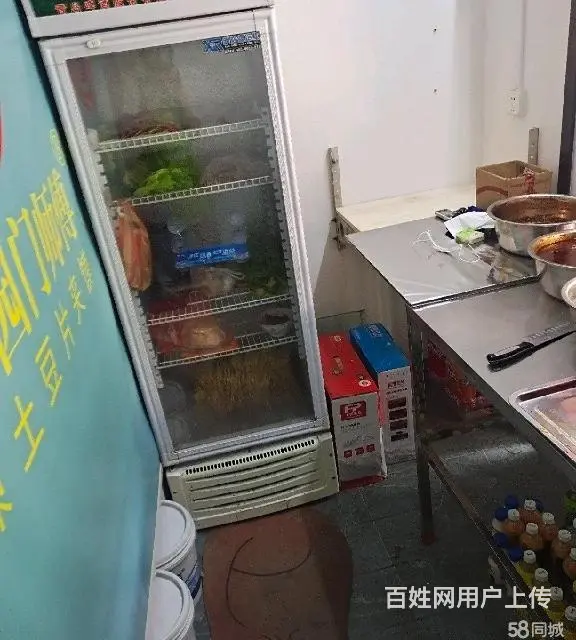 急转！因母亲需要人照顾  店铺在盈利中忍痛转让 - 图片 2