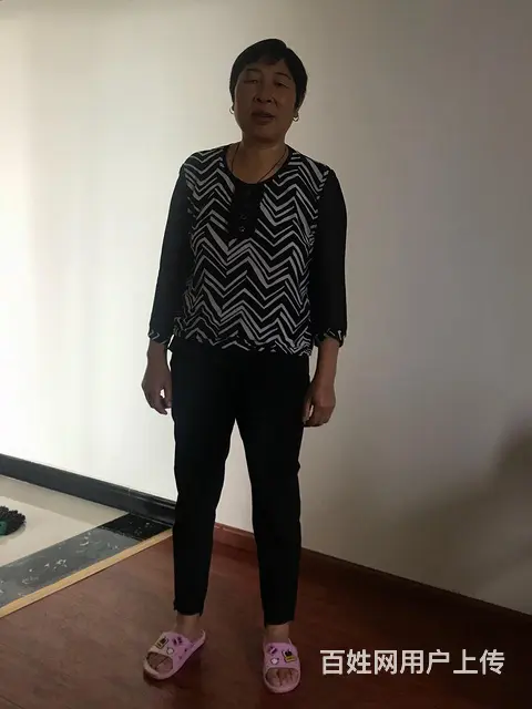求职保姆 - 图片