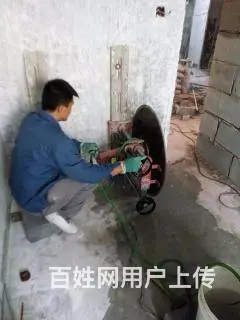 九江八里湖拆旧砸墙 地面破碎 门洞飘窗切割 打孔 - 图片 2