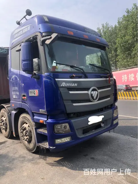 欧曼 半挂车 高栏 国4 - 图片