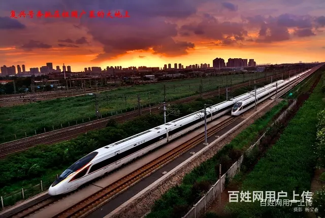 伊春G免费咨询高铁乘务员招聘 - 图片 4