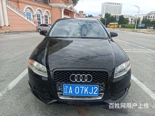 奥迪A4 2008款 1.8T 无级 豪华型 - 图片 1