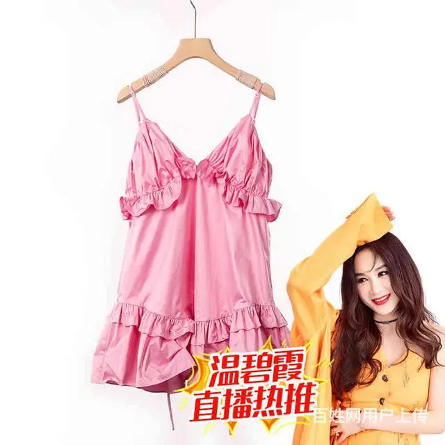 温碧霞IRENENA服装品牌薄款吊带裙 - 图片 3