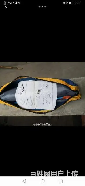 出售全新三人帐篷 - 图片 3