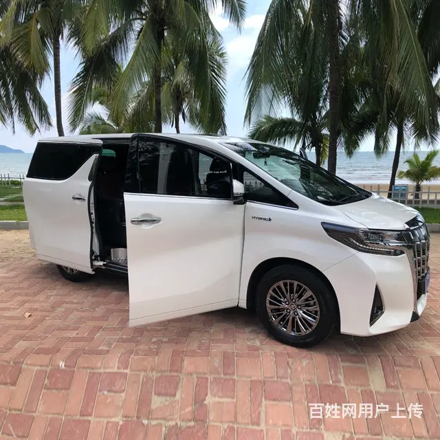 宜昌伍家岗大巴车两坝一峡租车怎么方便 - 图片 1