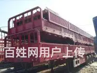 豪沃双曲半挂牵引车 - 图片 7