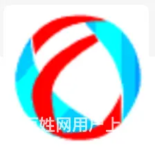 高价收全国ICP - 图片