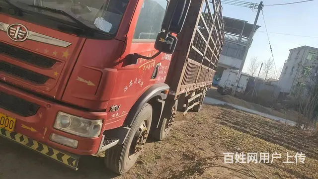 出售16年国四8米7解放龙V高栏货车 价格便宜 - 图片 1