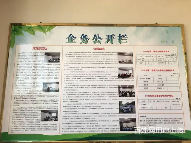 海口海甸岛做户外室内海报来漫晨图文广告店 - 图片 1