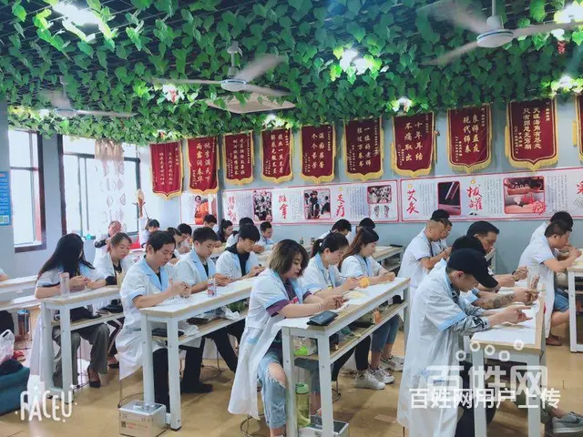 .湖州全国采耳培训机构@川氏采耳】[头条 - 图片 2