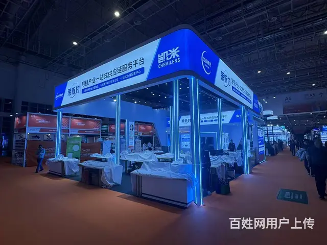 厦门眼镜展效果呈现-高端方案设计-展台装修搭建 - 图片 7