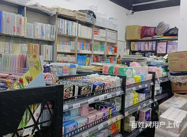 香坊区中民街11号综合超市出兑 - 图片 4
