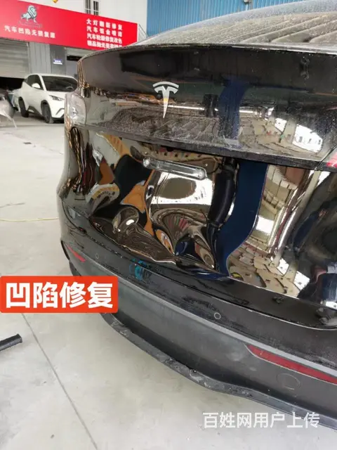 徐州快捷狮免喷漆凹陷修复不伤原车漆修复不钣金修复 - 图片 2