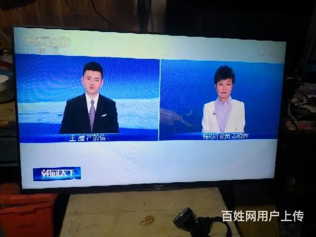 转让42寸东芝防爆液晶电视 - 图片 1