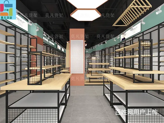松原伶俐展示架按需采购-莫凡货架可整店输出 - 图片 6
