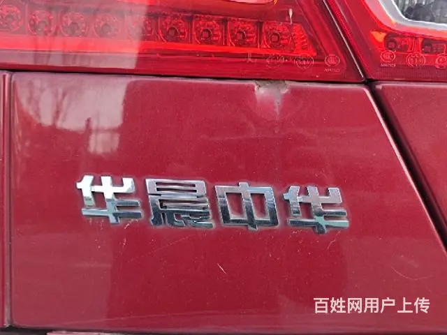 中华 骏捷 2012款 1.6 手动 珍藏版 - 图片 9