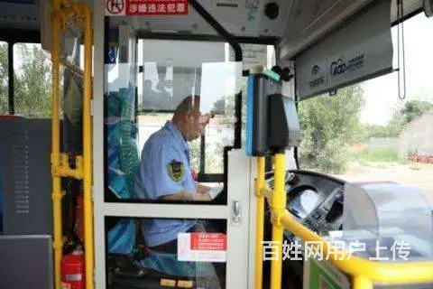 苏州卓尼PC耐力吧之公交车挡板、规格可定制 - 图片 7