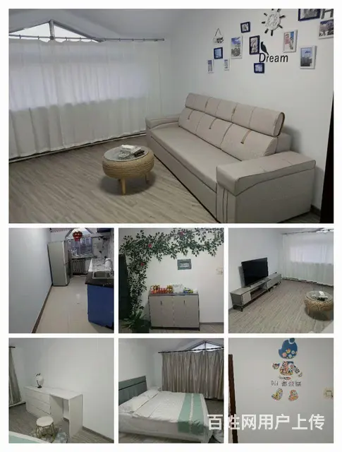 东方红小学附近 - 图片