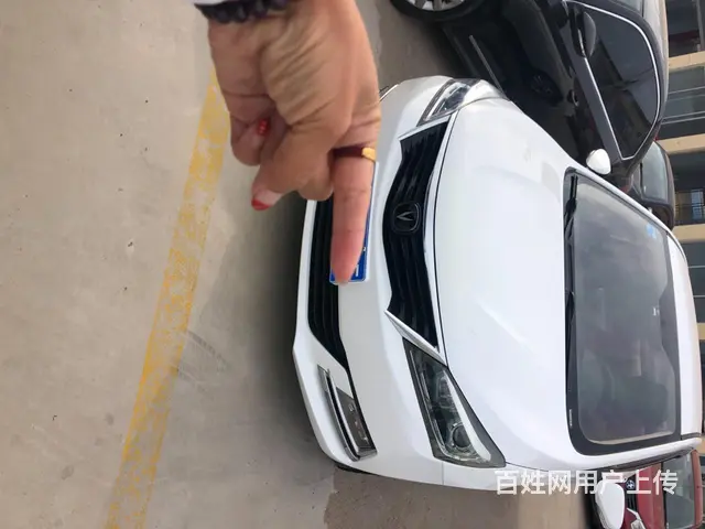 长安 悦翔 2016款 悦翔V7 1.6 手动 乐酷型 - 图片 1