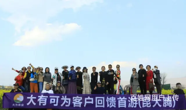 会议旅游_会议旅游策划_旅游会议团_会议旅游选址 - 图片 1