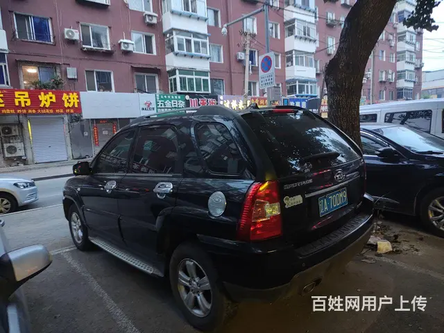起亚狮跑便宜卖 - 图片 3