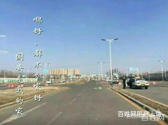 南京南街【国安驾校】学车下票快 - 图片 4
