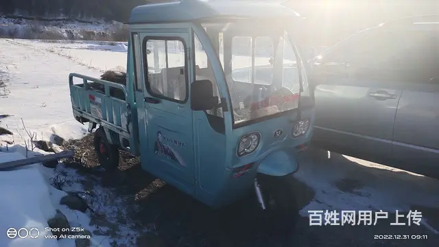 宗申牌电动三轮车，天能电池22年7月更换在保中 - 图片 1