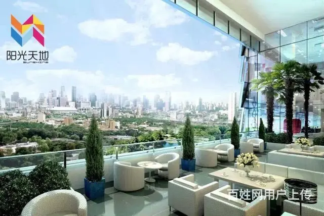 威海CBD，高铁站前 企业公园 可落户皇冠中学 - 图片 4