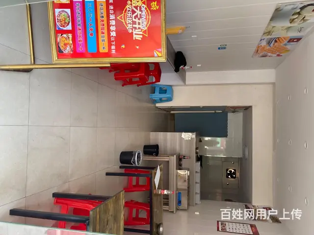 大冶实验中学旁 人流量多 新店转让 - 图片 3