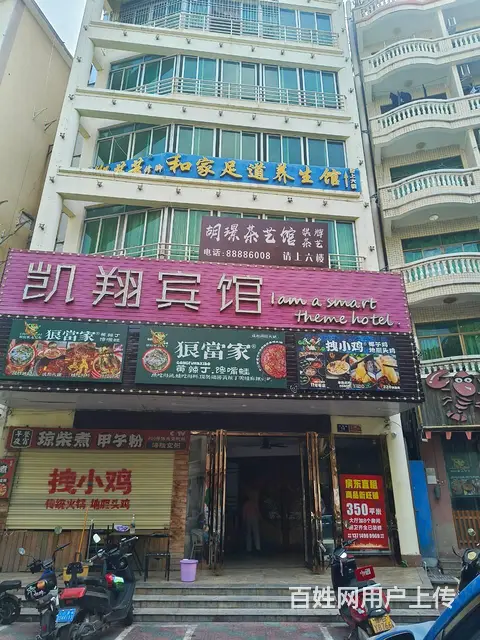 （51旺铺推荐）祥瑞路350平六楼店铺出租 - 图片 9