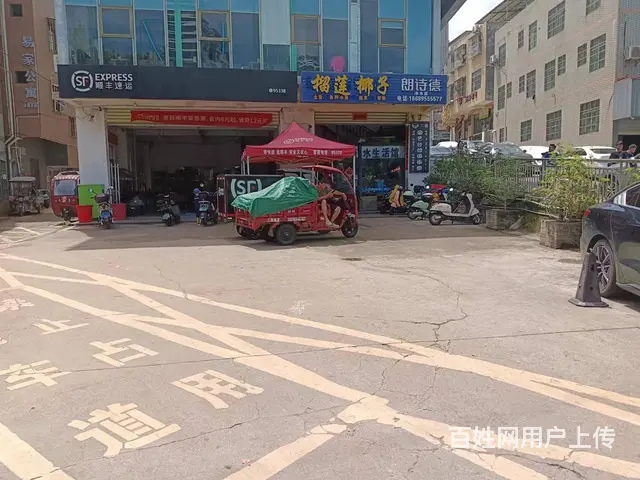 （51旺铺推荐）水头村沿街250平办公室合租，停车位超多 - 图片 6