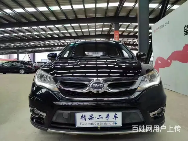 比亚迪S7 2015款 2.0TID 双离合 尊贵型 - 图片 2