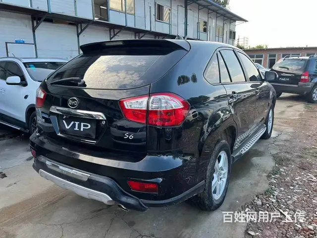 比亚迪S6 2014款 2.0 手动 豪华型 - 图片 4