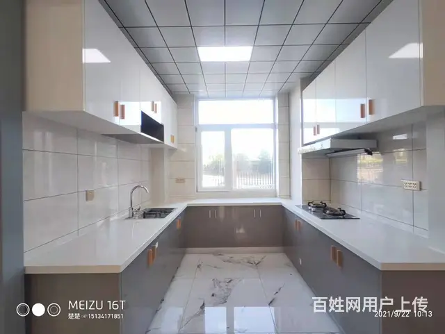 实验中学曼哈顿1楼带大院121平南北精装地暖可公积金商贷！ - 图片 6