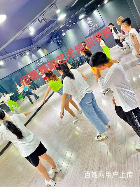 新余哪里可以学爵士舞 - 图片 5
