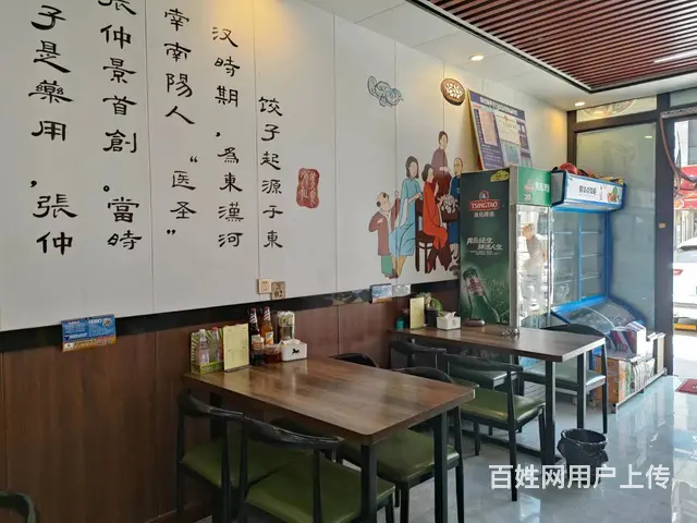 B个人一金兰广场餐饮一条街餐厅转让 - 图片 10